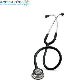עולם הרפואה סטטוסקופ ליטמן קלאסיק 3M - חברת Littmann- בצבע כחול