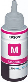 Epson ראש דיו מגנטה תואם Epson T6733 C13T67334A