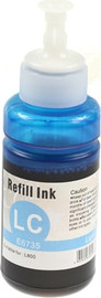 Epson ראש דיו לייט סיאן תואם Epson T6735 C13T67354A