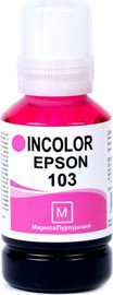 Epson ‏מיכל דיו תואם אדום Epson C13T00S34A