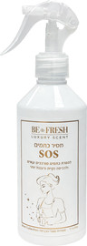 בי פרש פרפיום מסיר כתמים SOS לבגדים - 350 מ״ל