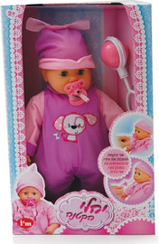 I AM Toys יהלי - בובת תינוקת משמיעה קולות מציצת מוצץ ובכי