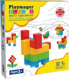 Playmager קוביות מגנטיות 32 חלקים PLAYMAGER