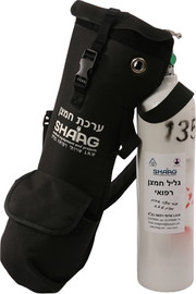 ש.א.ג שרותי רפואה ערכת חמצן מלאה 3 ליטר