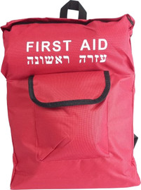 ש.א.ג שרותי רפואה תיק עזרה לפי תקן משרד החינוך