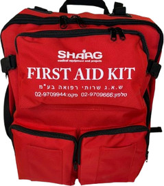 ש.א.ג שרותי רפואה תיק עזרה ראשונה לחובש מקצועי עם מערכת גב אורתופדי