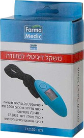 ש.א.ג שרותי רפואה משקל מזוודות