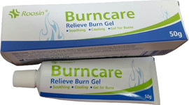 ש.א.ג שרותי רפואה ג’ל לכוויות 50 גר’ בשפופרת BURN CARE