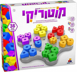 ישראטויס מוטוריקי
