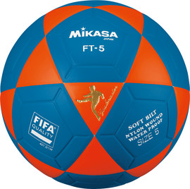 Mikasa כדור מיקאסה + חריטה