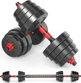 Fitbander סט משקולות בטון 20 ק"ג - ערכת משקולות יד 20 קילו + מוט מאריך