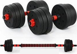 Fitbander סט משקולות בטון 10 ק"ג - ערכת משקולות יד 10 קילו + מוט מאריך