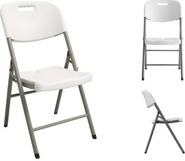 Home basic סט 4 כיסאות אירועים מתקפלים לבן