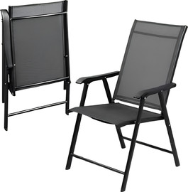 Home basic זוג כיסאות מתקפלים ומתכווננים לחצר ולמרפסת – 7 מצבי ישיבה