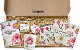 BABY-NAME פד לעכבר + ספל + מחברת עור + צנצנת שוקולדים + מחזיק מפתחות + פנקס רשימות