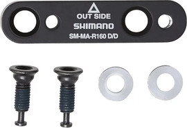 SHIMANO מתאם דיסק בלם שימאנו Shimano SM-MA-R180 D/D - SHIMANO