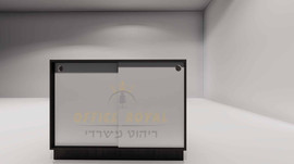 Office Royal ארון הזזה 120H/240/40