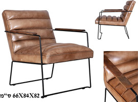 Office Royal כורסא צלסי שחורה grain buffalo leather