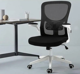 Office Royal כסא עם ידיות מתקפלות Tango