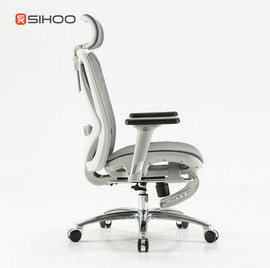 Office Royal כסא מנהלים – דגם SIHOO M57 Footrest