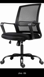 Office Royal כיסא מחשב גב רשת דגם גייו
