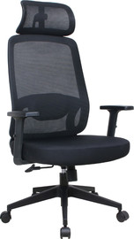 Office Royal כיסא מנהלים – דגם פראוד גבוה
