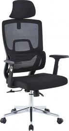Office Royal כסא משרדי אורטופדי Minister
