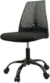 Office Royal כסא משרדי דגם אמבר