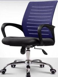Office Royal כסא עבודה סמפה