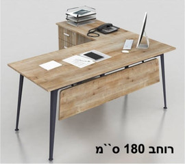 Office Royal שולחן משרדי עם שלוחה LEMAS - 160-סמ