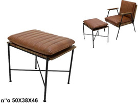 Office Royal הדום מרקוס