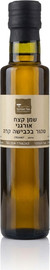 אור המדבר שמן קצח אורגני טהור בכבישה קרה Organic black cumin