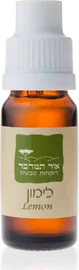 אור המדבר שמן אתרי לימון 100% טהור Citrus limonum