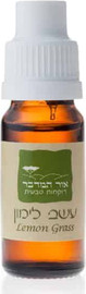 אור המדבר שמן אתרי עשב לימון 100% טהור Cymbopogon flexuosus