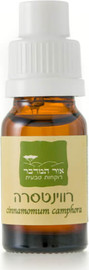 אור המדבר שמן אתרי רווינטסרה 100% טהור Cinnamomum camphora