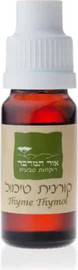 אור המדבר שמן אתרי קורנית תימול 100% טהור Thymus vulgaris thymol type