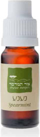 אור המדבר שמן אתרי נענע 100% טהור Mentha spicata
