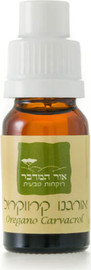 אור המדבר שמן אתרי אורגנו 100% טהור Origanum vulgare