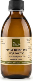 אור המדבר שמן חמניות טהור בכבישה קרה אורגני Sunflower