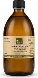 אור המדבר שמן חמניות טהור בכבישה קרה אורגני Sunflower