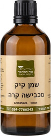 אור המדבר שמן קיק טהור בכבישה קרה CASTOR