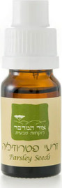 אור המדבר שמן אתרי זרעי פטרוזיליה 100% טהור Petroselinum sativum