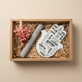 DECOROZ מארז מתנה BEST WISHES