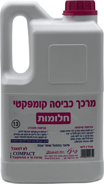 פינלי מרכך כביסה מבושם פינל 2 ליטר ניחוח – חלומות