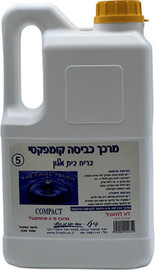 פינלי מרכך כביסה מבושם פינל 2 ליטר ניחוח – בית מלון