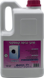 פינלי מרכך כביסה מבושם פינל 2 ליטר ניחוח – ורוד