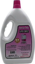 פינלי נוזל כביסה פינל בניחוח מרכך ורוד