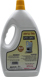 פינלי נוזל כביסה פינל בניחוח בית מלון