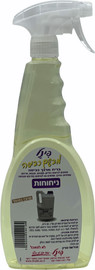 פינלי מבשם בדים פינל 750 מ”ל בניחוח ניחוחות