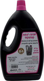 פינלי שמפו רצפות פינל בניחוח חלומות